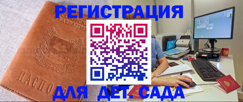 форма 3 в Петухово